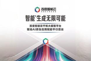 必威网页版登录注册截图3